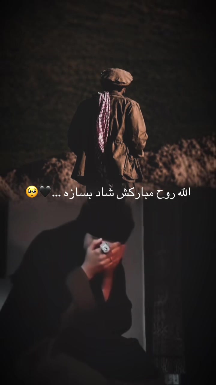 @Negin🌸