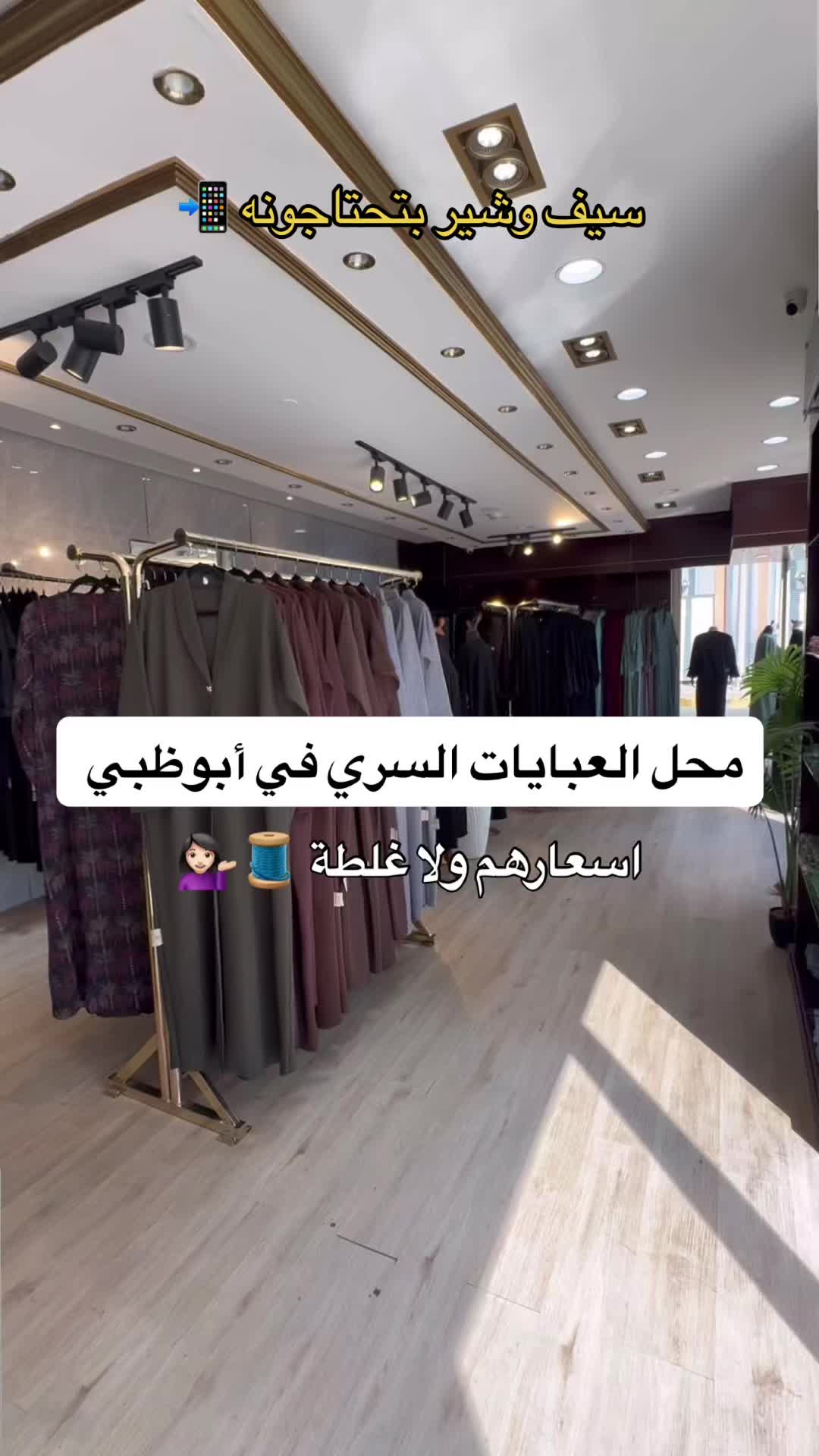 @Palvali