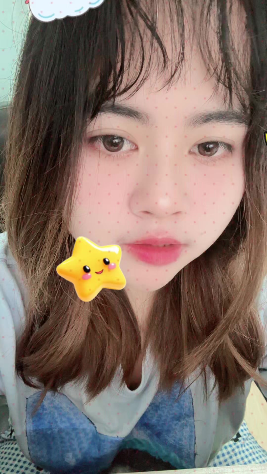 @บริโอ้โบอิ้ง แม่เรียกไปอาบน้ำ