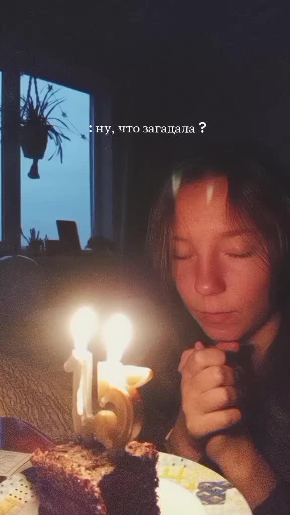 @Tasьka
