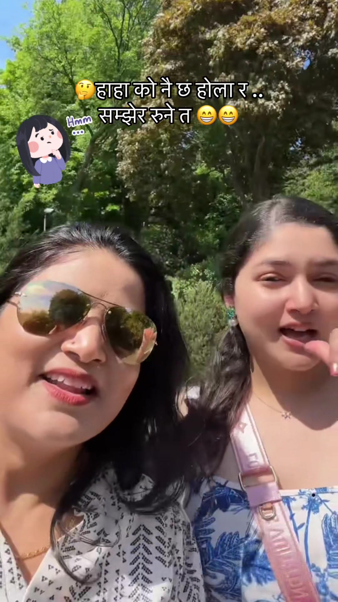 @Radhika Itani