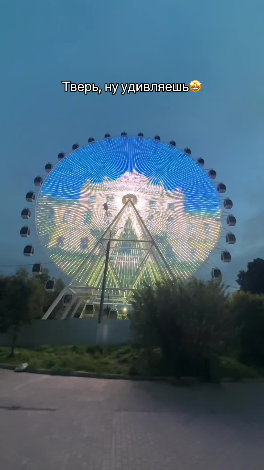 @милюшкинс🦄🌈🪩✨