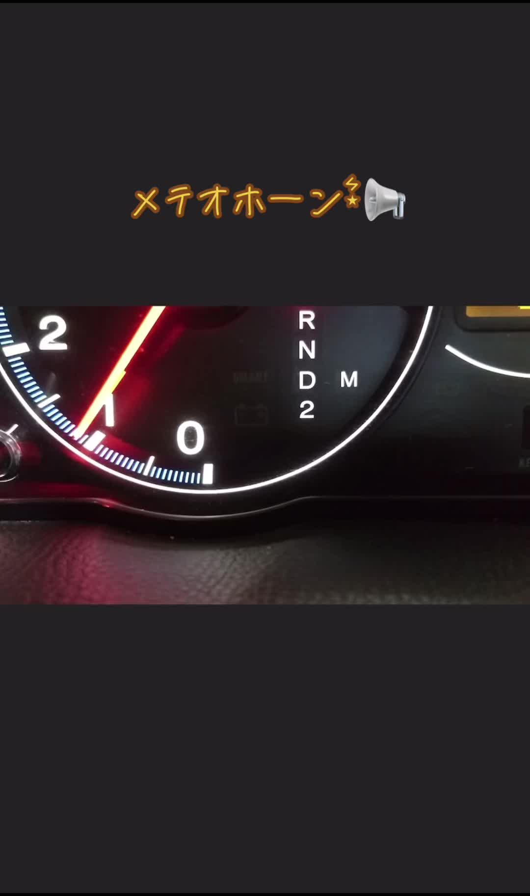 @ナッティ🍠 (ฅ˙Ⱉ˙ฅ)ŧ&lsaquo;"ŧ&lsaquo;"ŧ&lsaquo;"