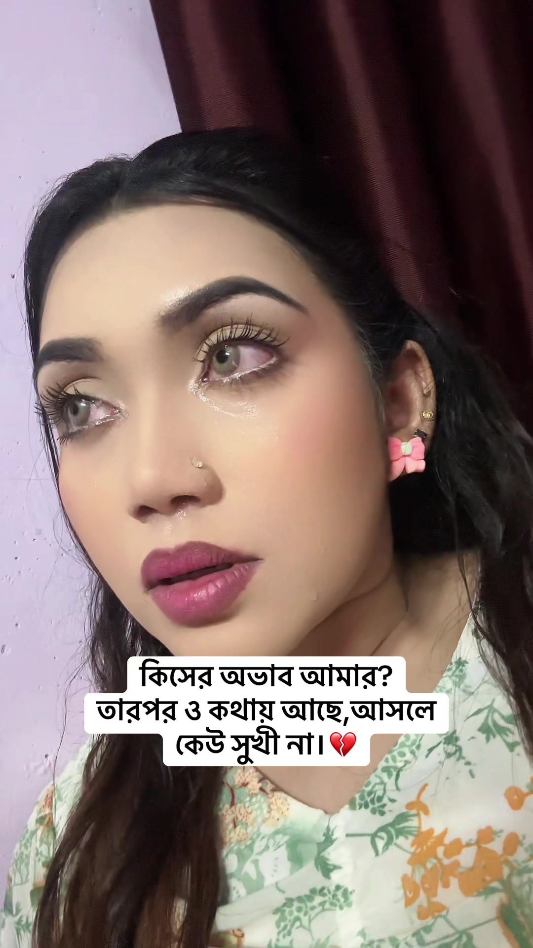 @Rajnas.Beauty.Box