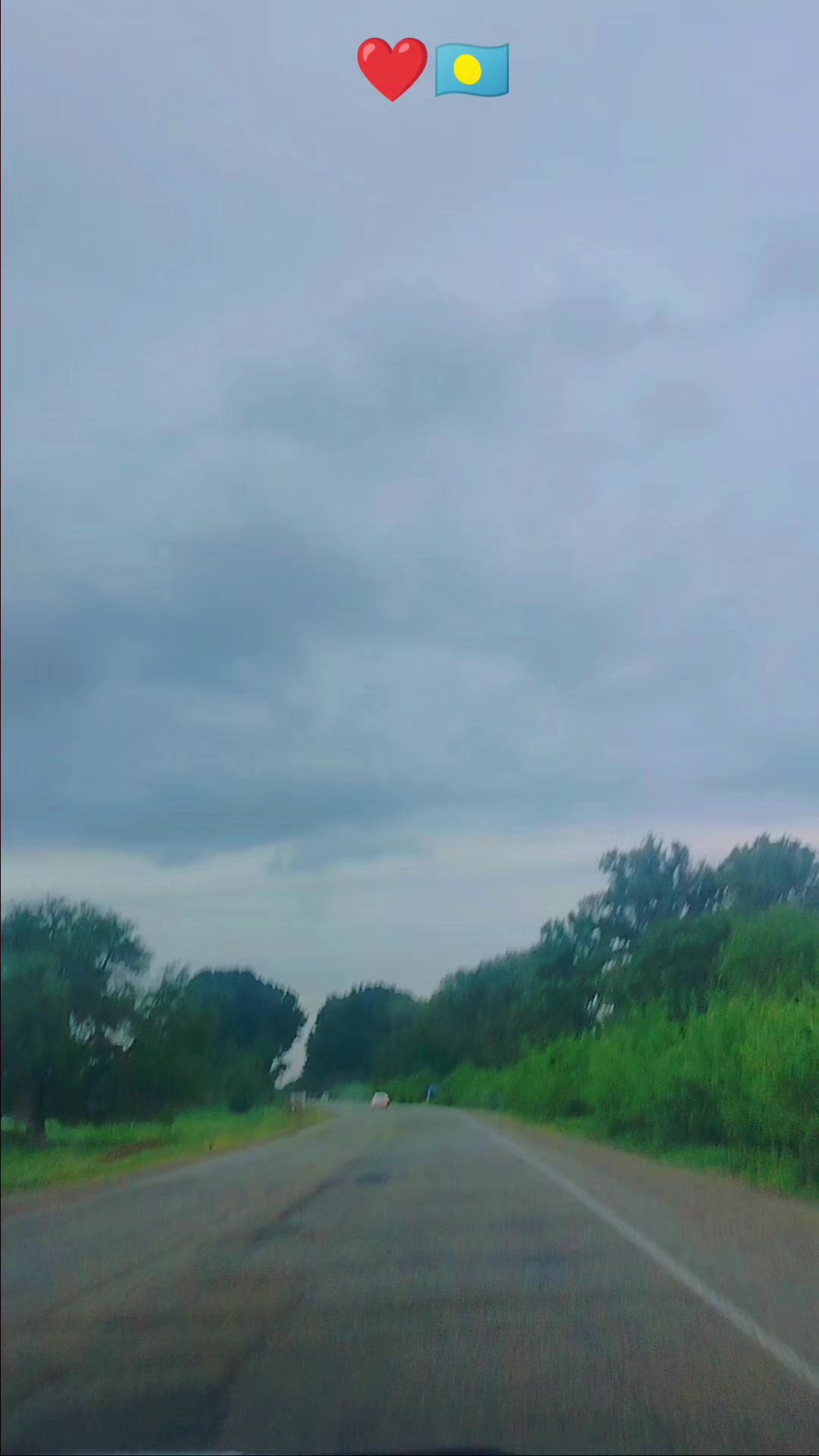 @Дәке