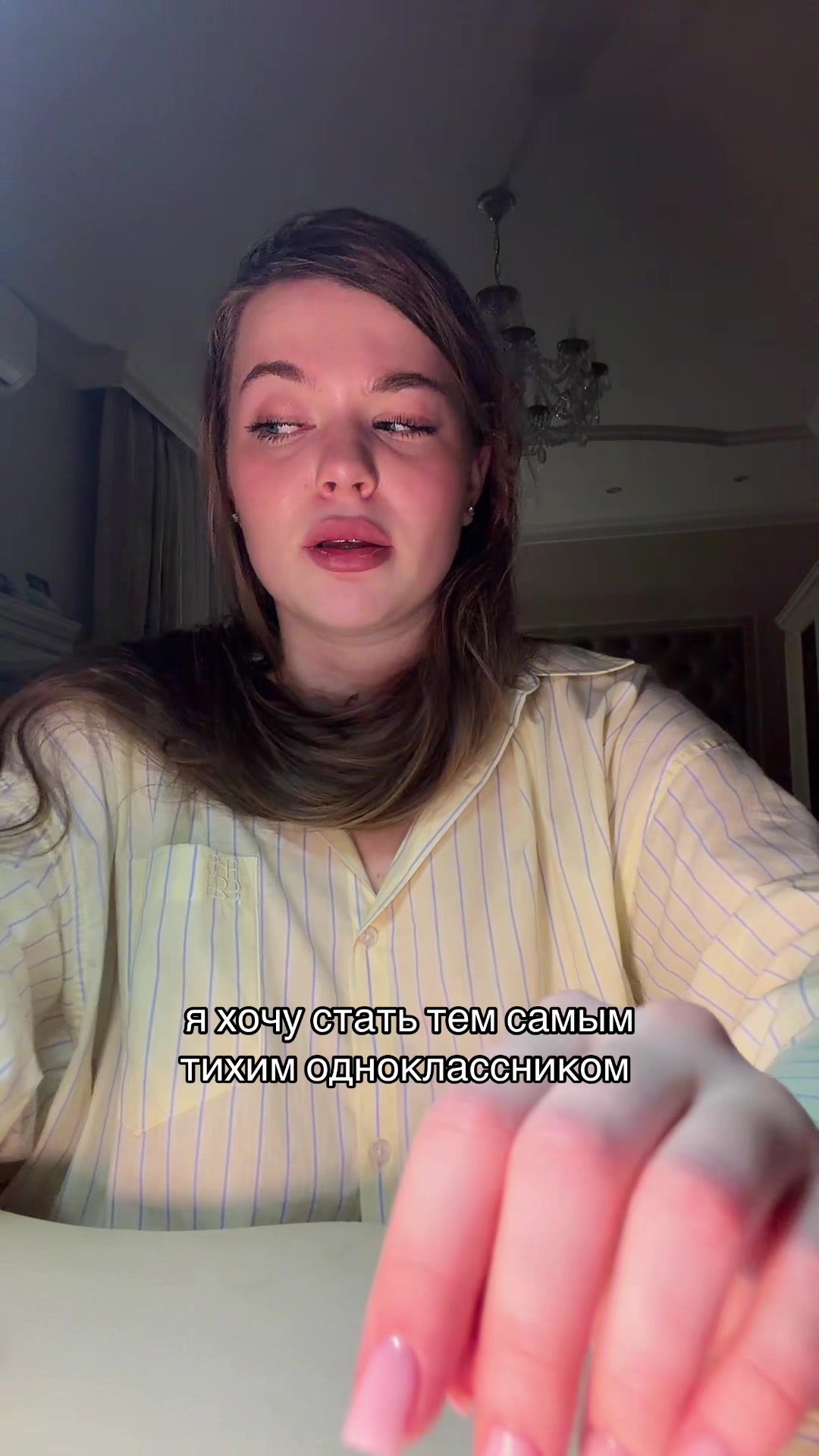 @ТГК: КСЕВКА