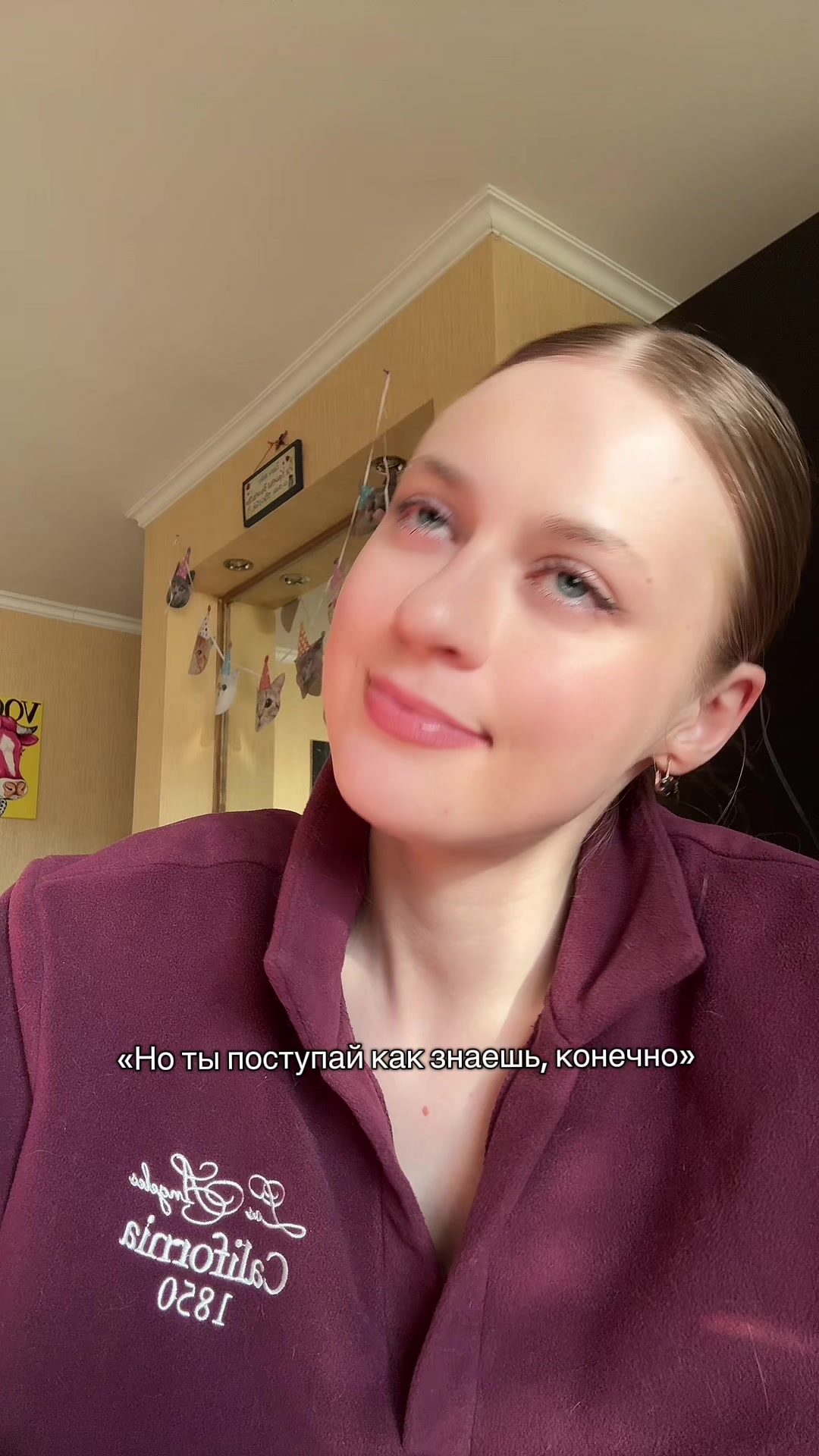 @alyona