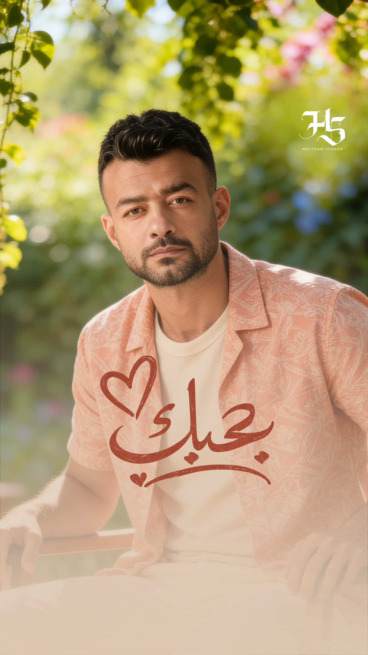 @Haytham Shaker