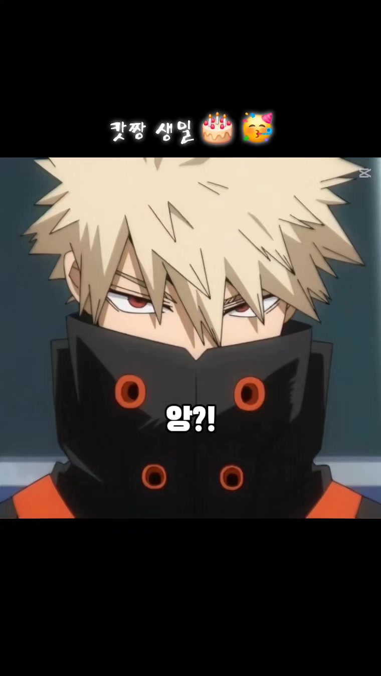 @MIN