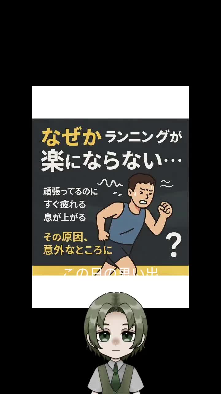@ライフバランス研究所