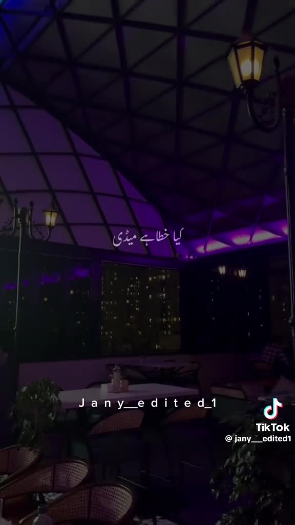 @gill sab