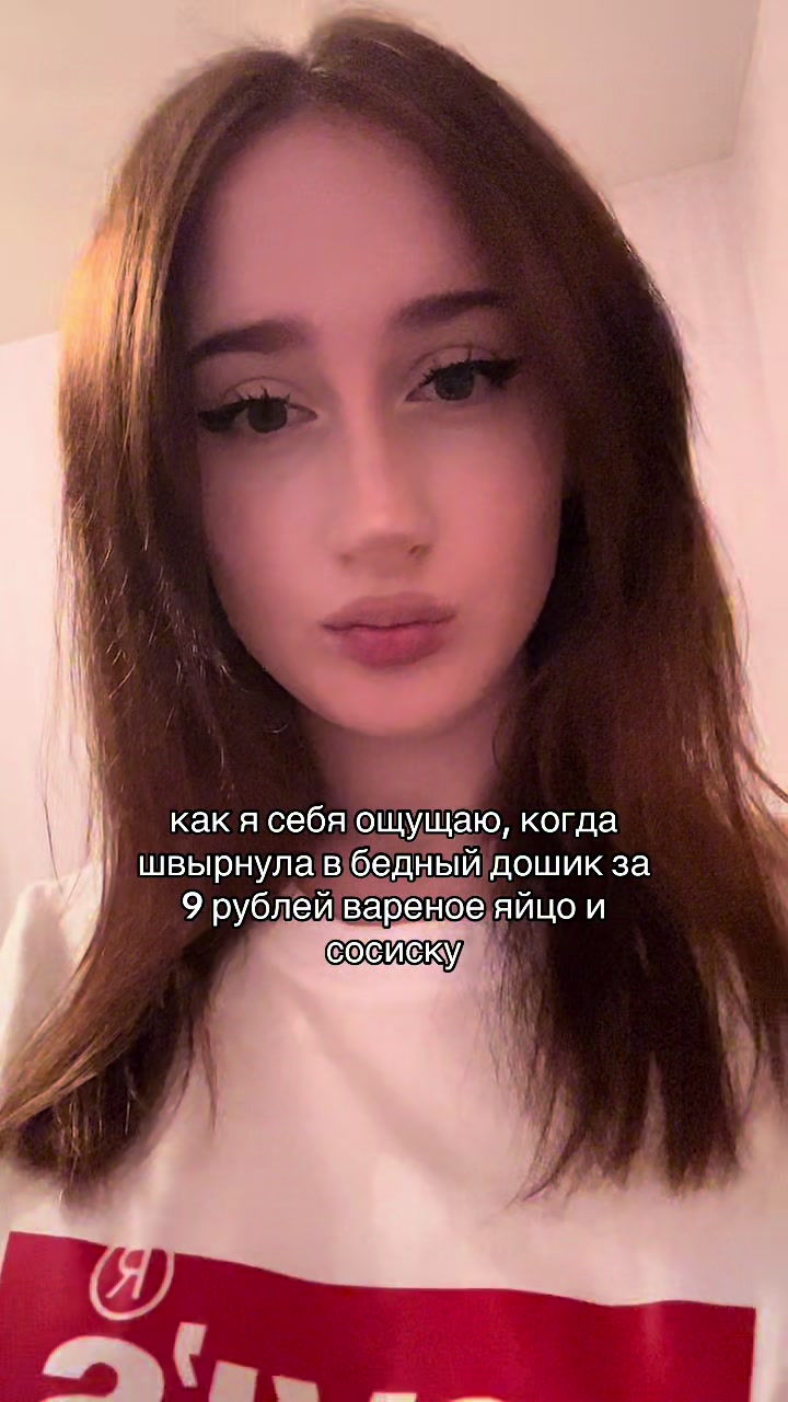 @тгк: валеридзе