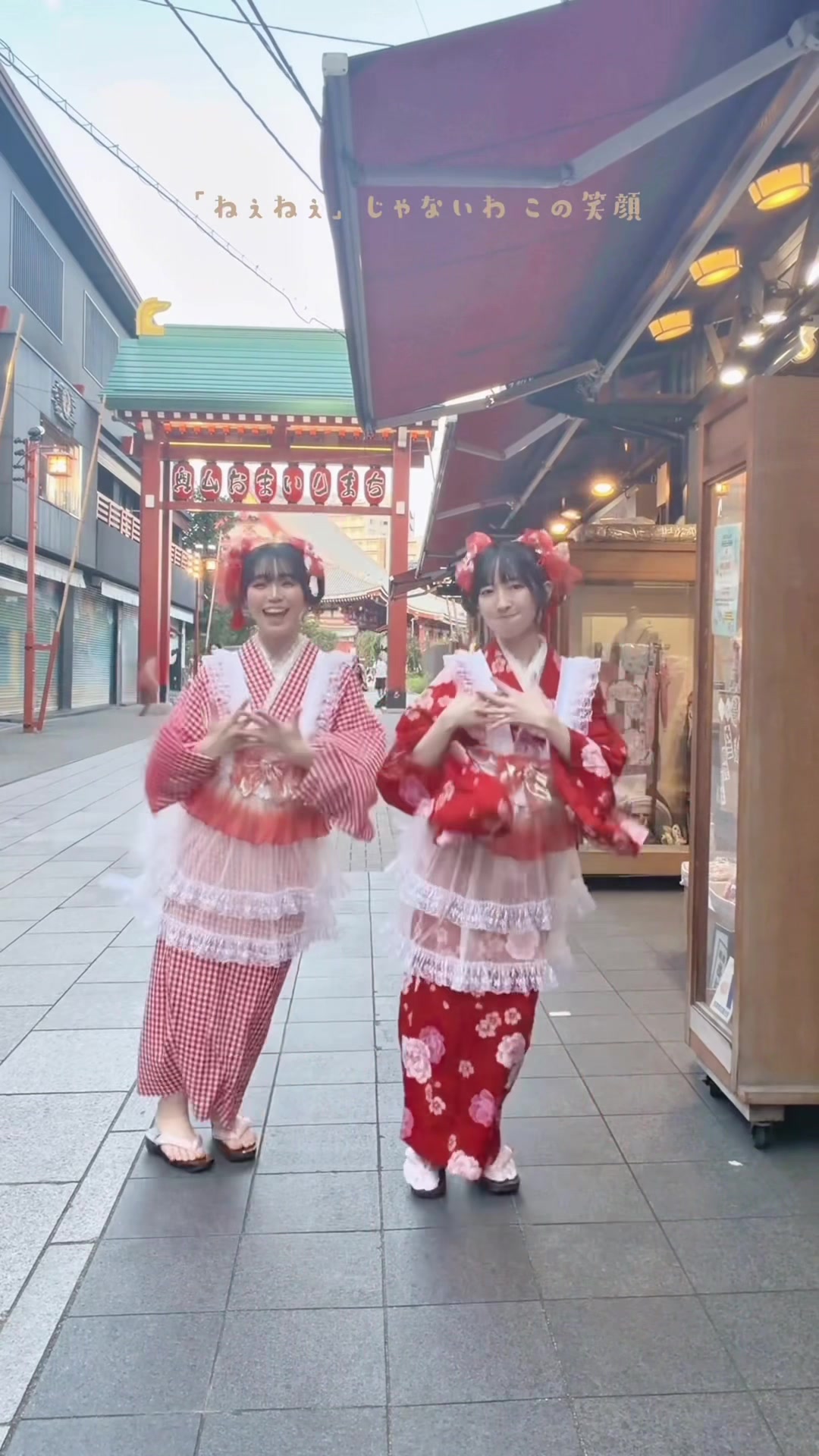 @ããã¯ð11/8ããã¯çèªç¥2026