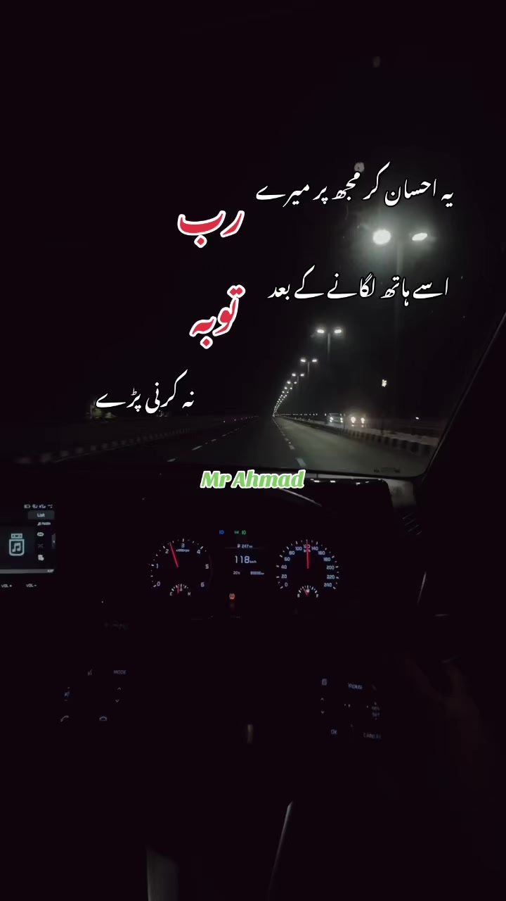 @MR AHMAD 🖤