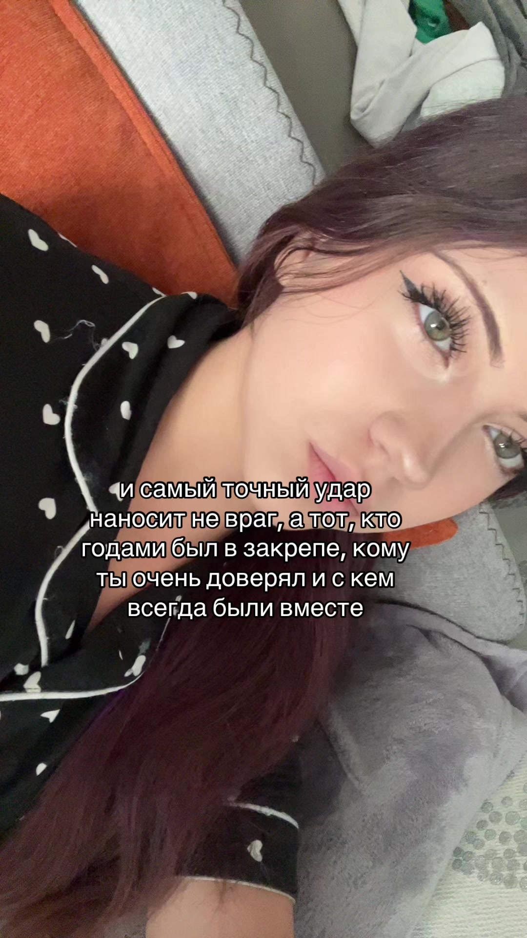 @даришка