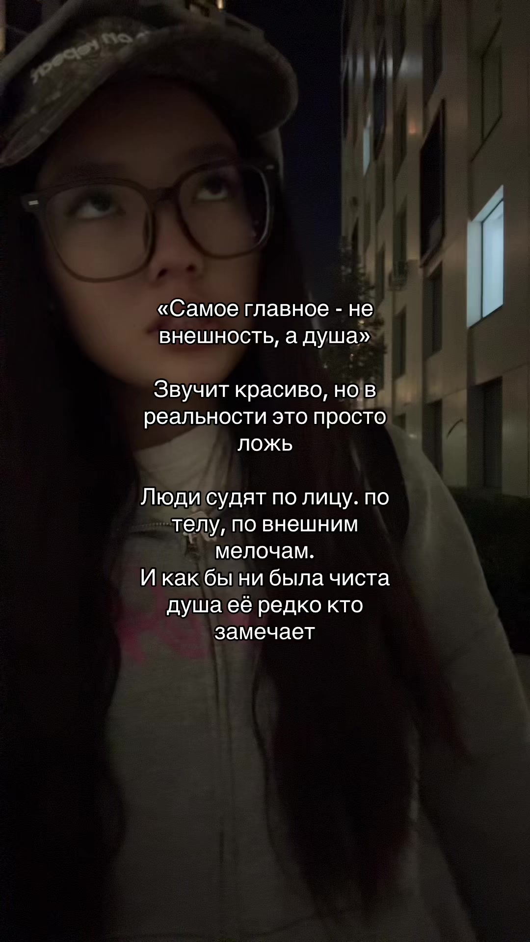 @айна📸