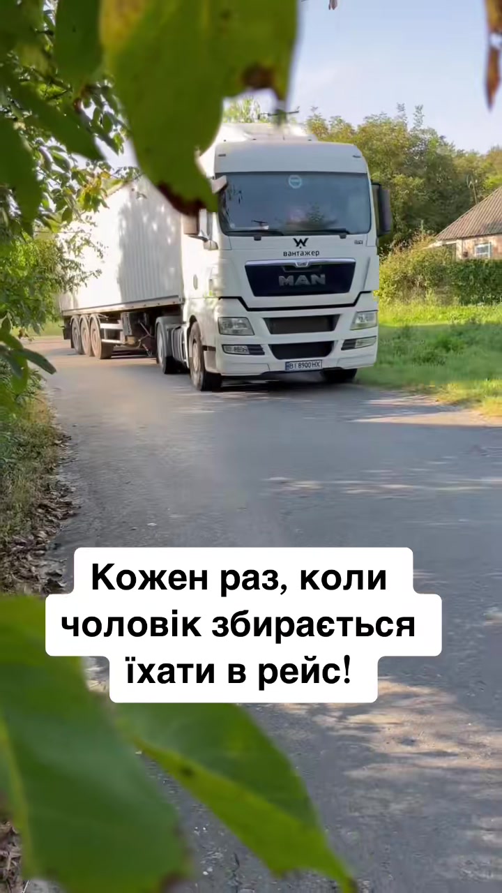 @🇺🇦Сімʼя Зубів🇺🇦