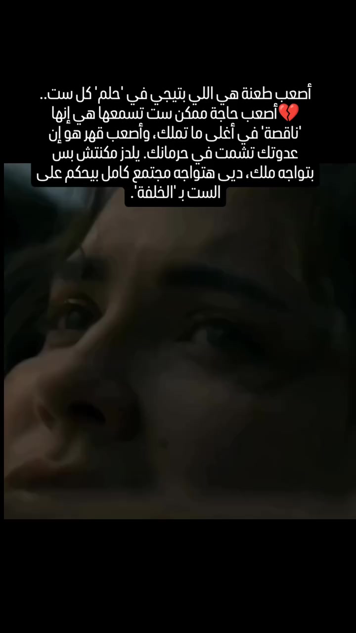 @butterfly