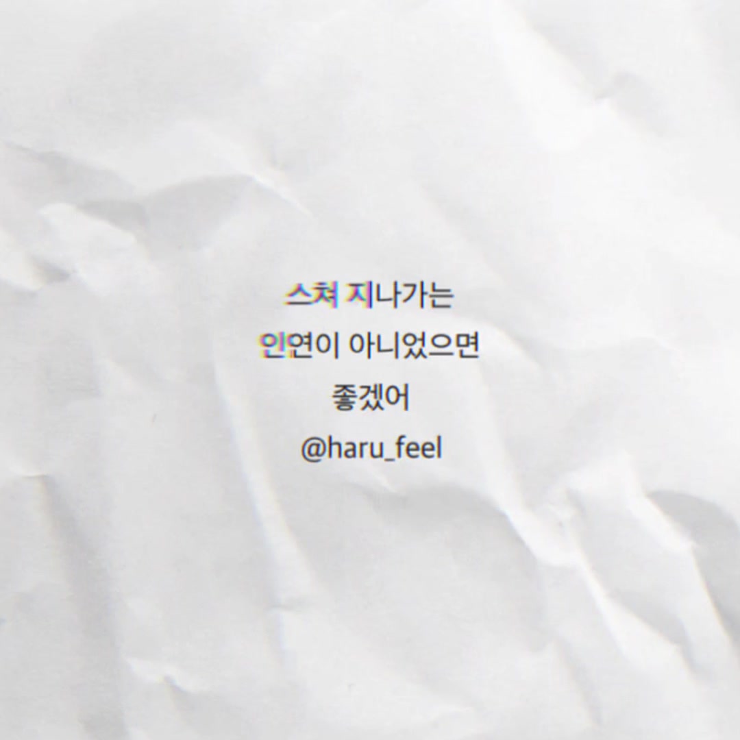 @ํ๋ฃจ๊ธ๐