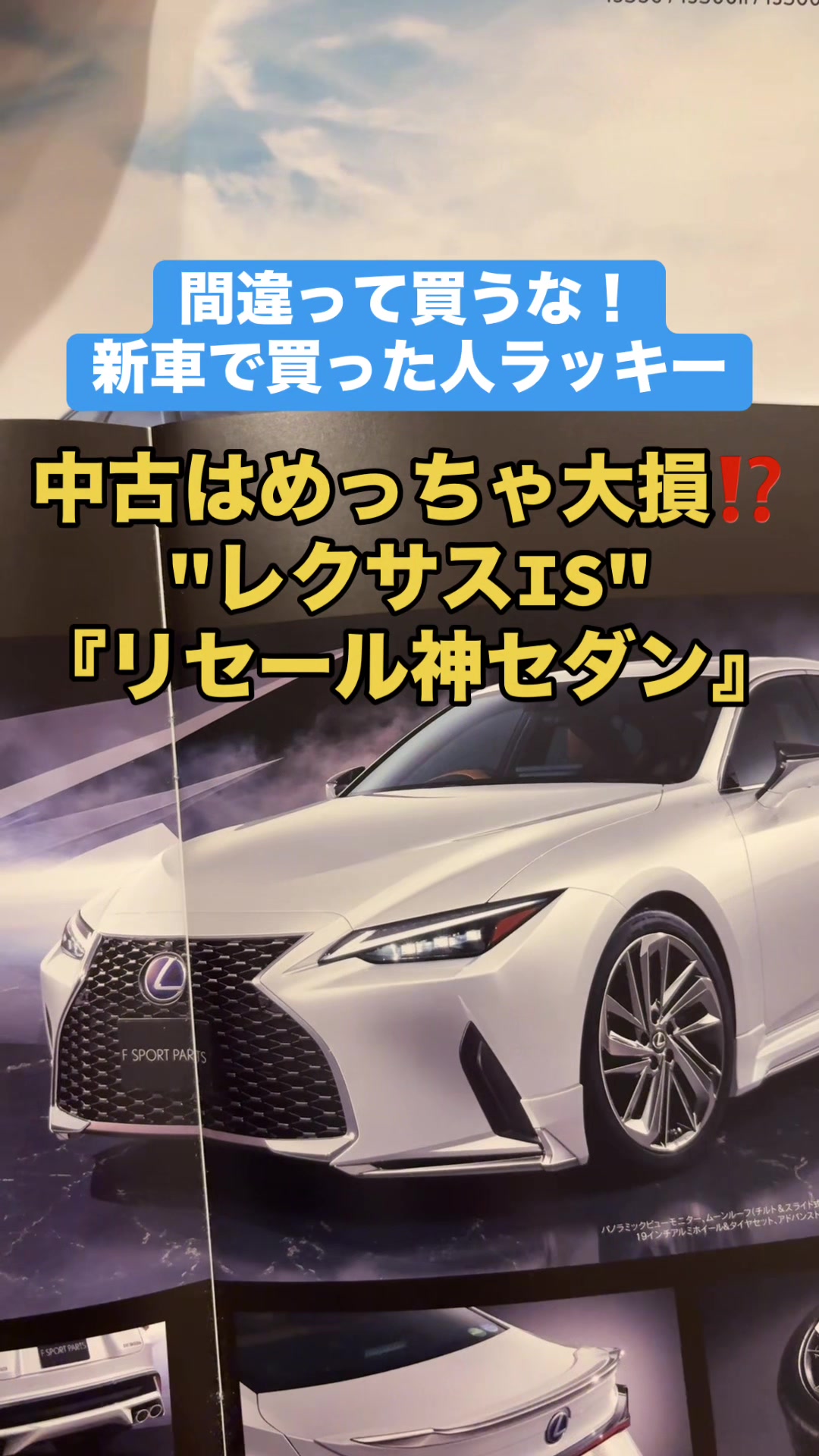 @ロールアイス🍨🚗