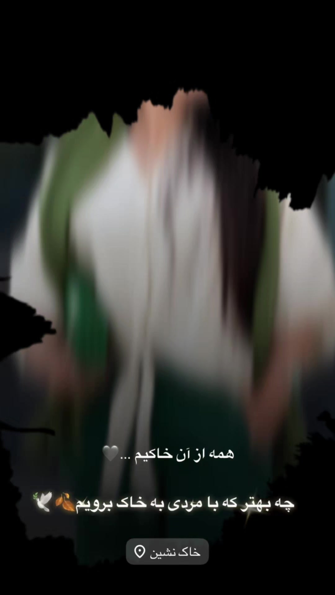 @༄❦★᭄ꦿA⃠R⃠A⃠B⃠S᭄ｍ𝐚𝓱Ⓚ࿐