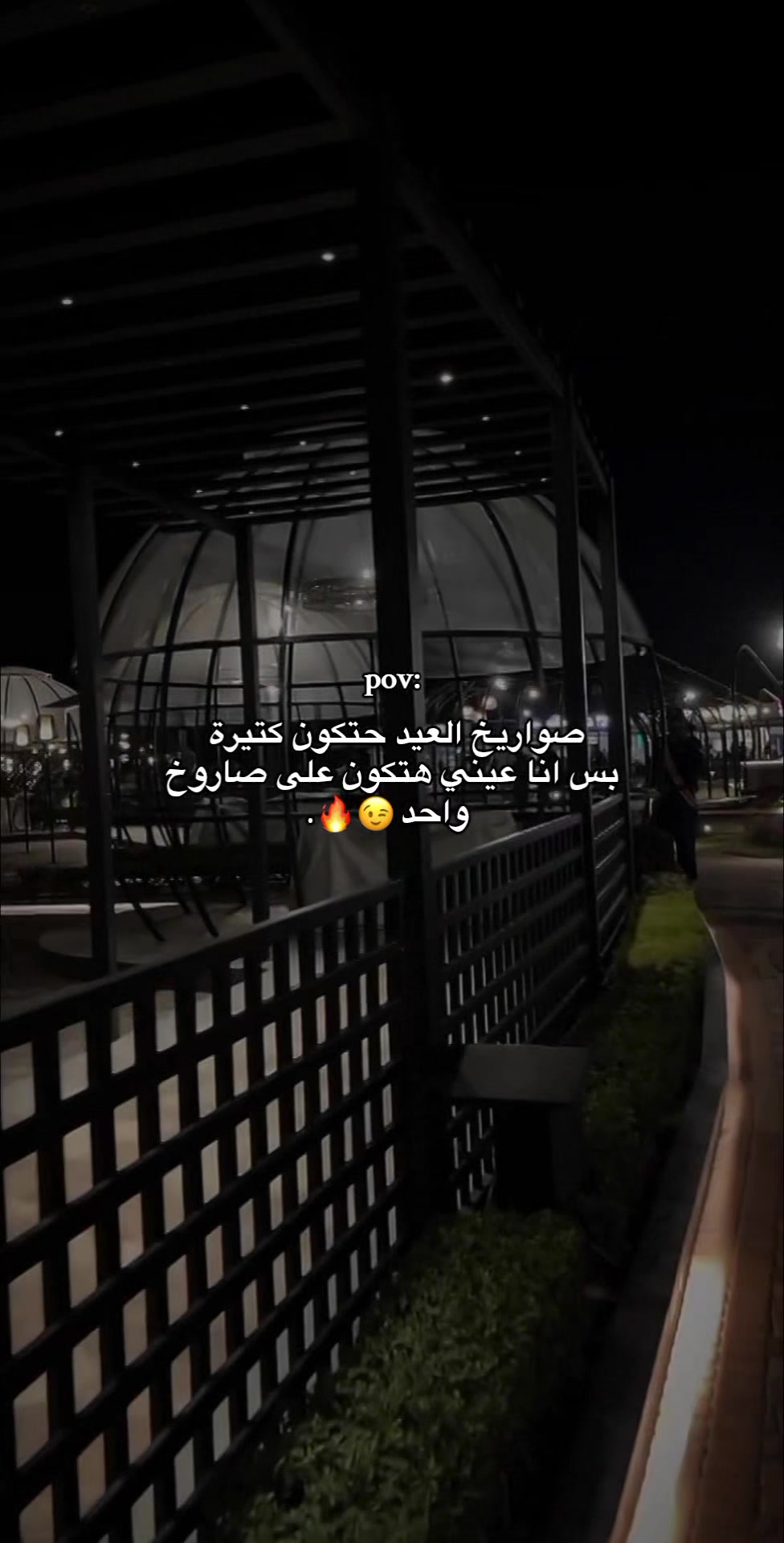 @مصطفى | 𝑴𝒖𝒔𝒕𝒂𝒇𝒂