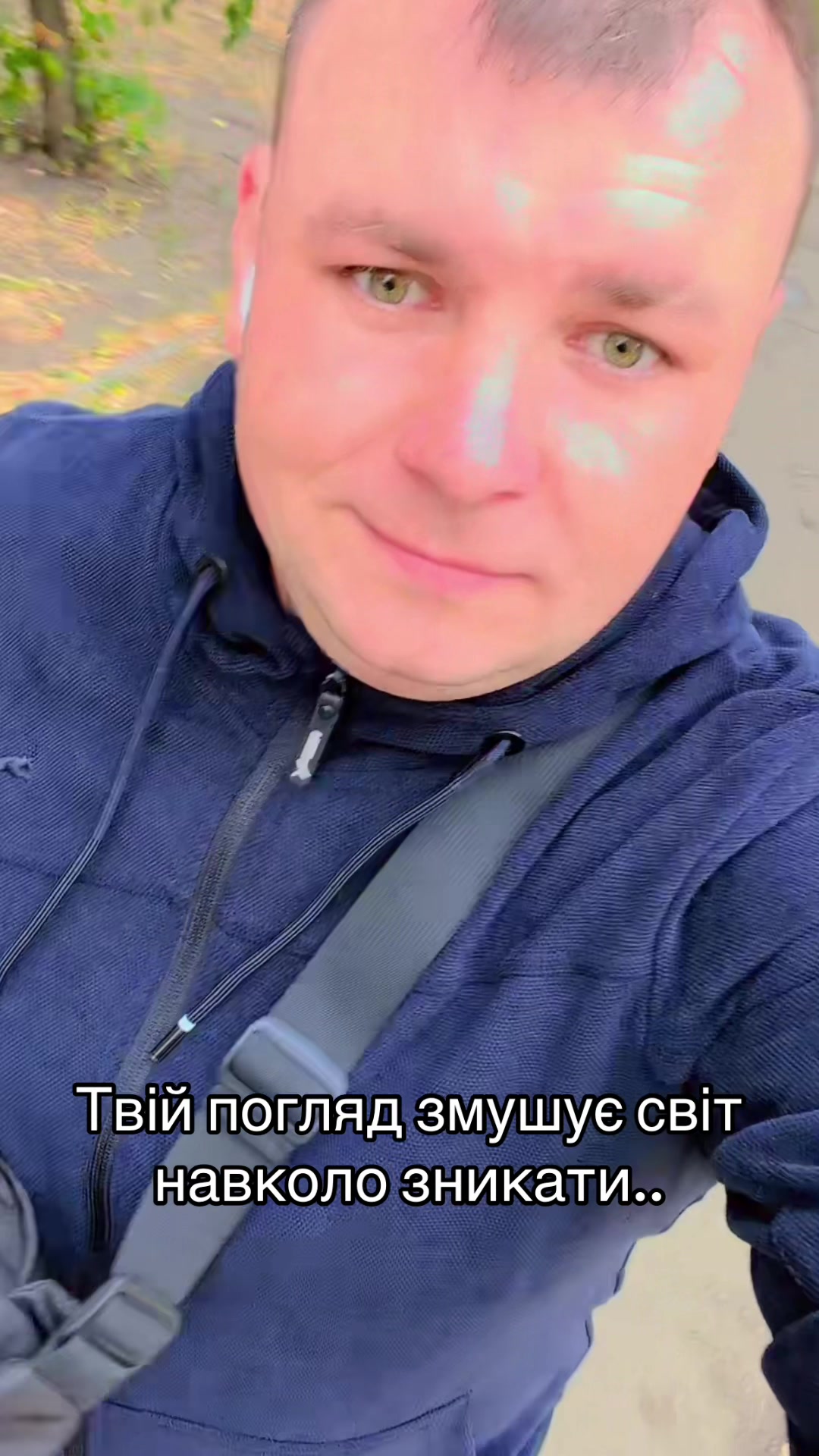 @❤️🔥Женя❤️🔥