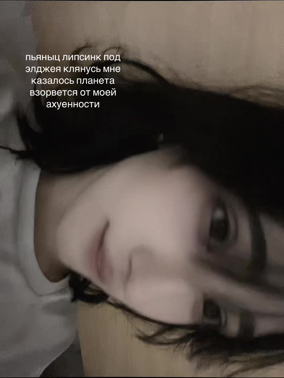 @тгк:soryqen