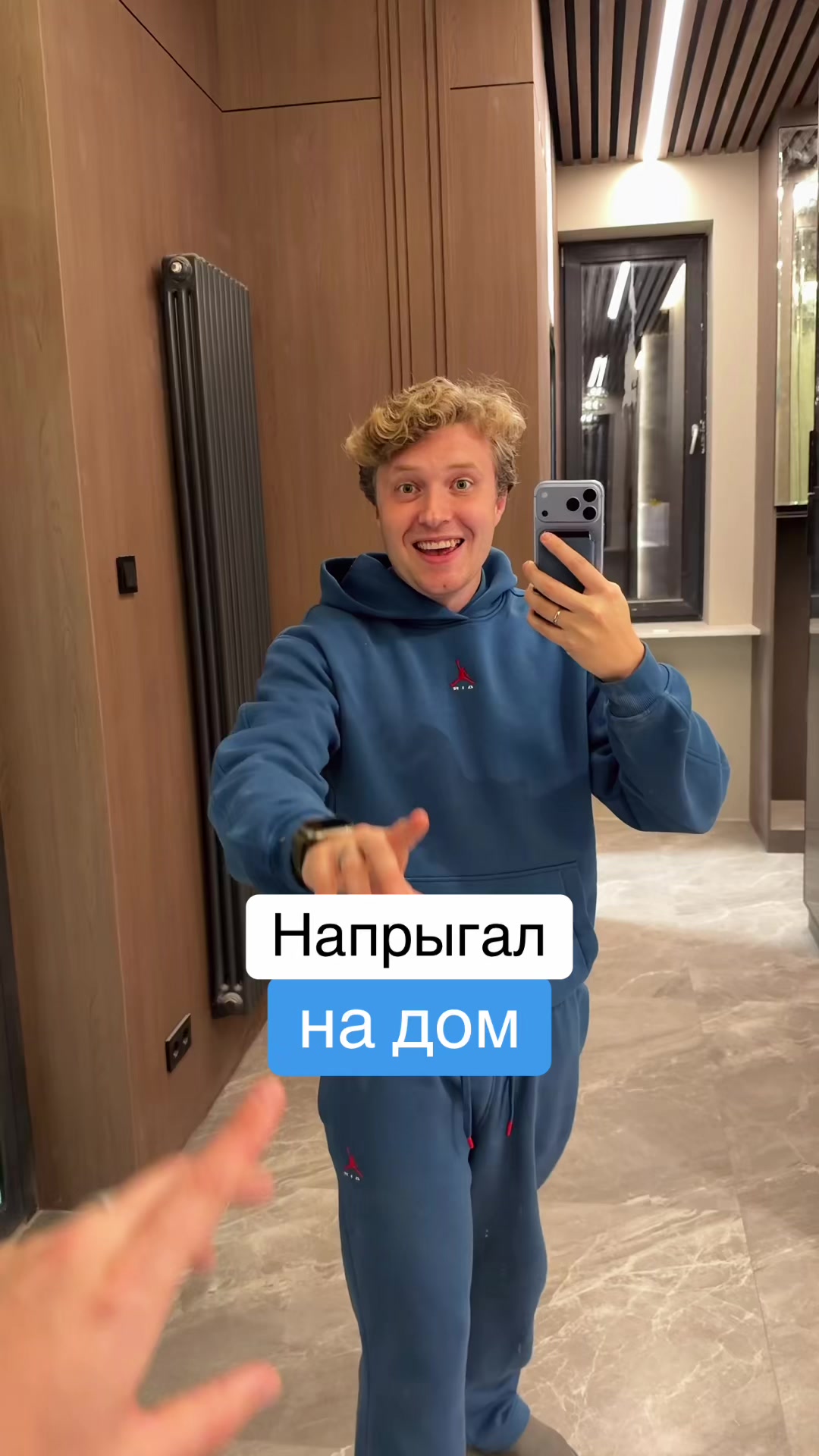 @Главный Техноблог