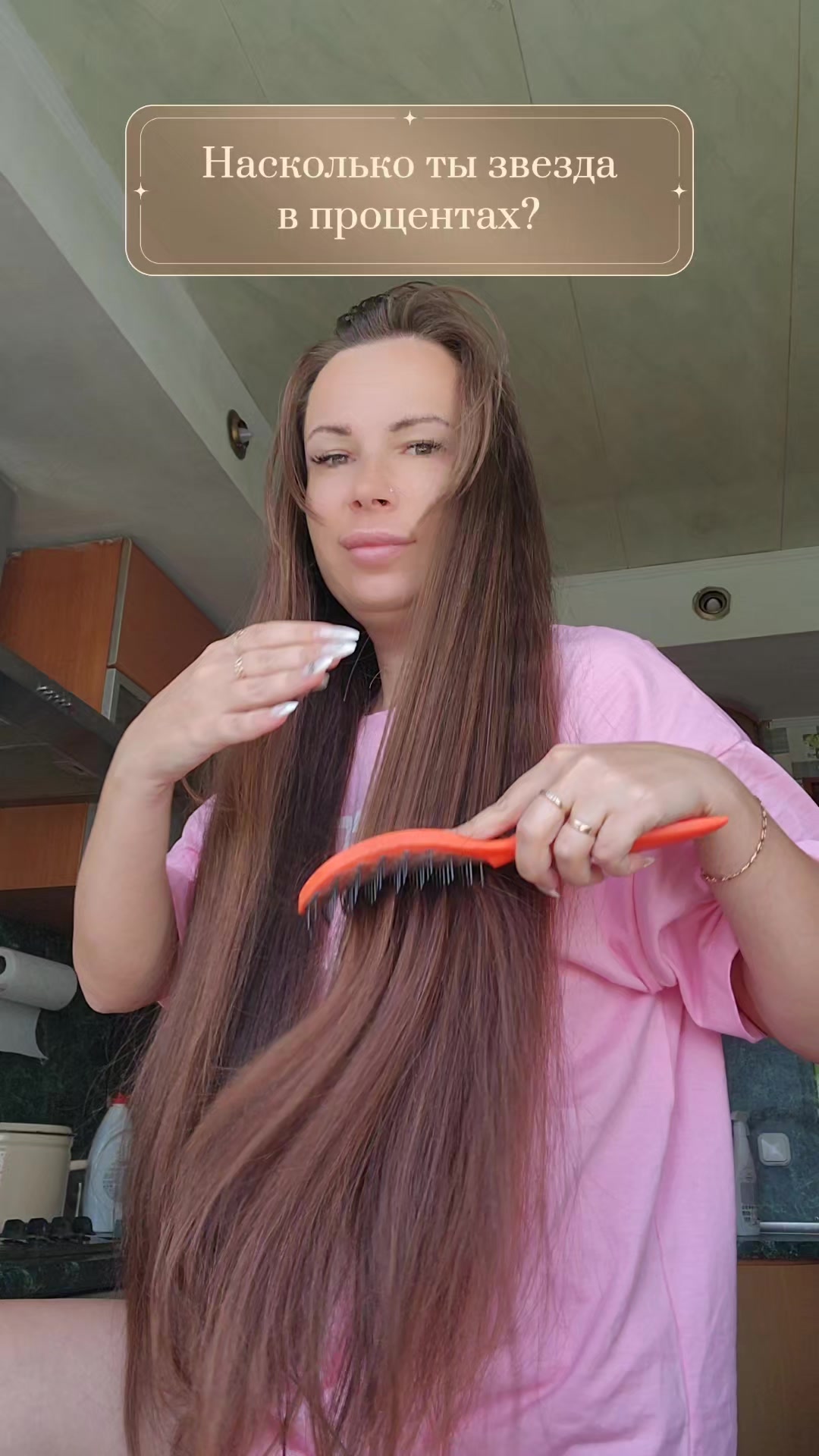 @💃Альбиночка💃