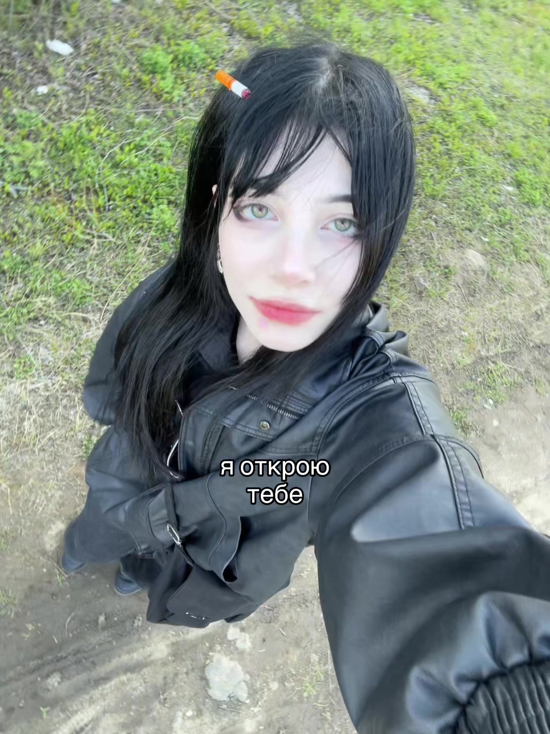 @милкисода