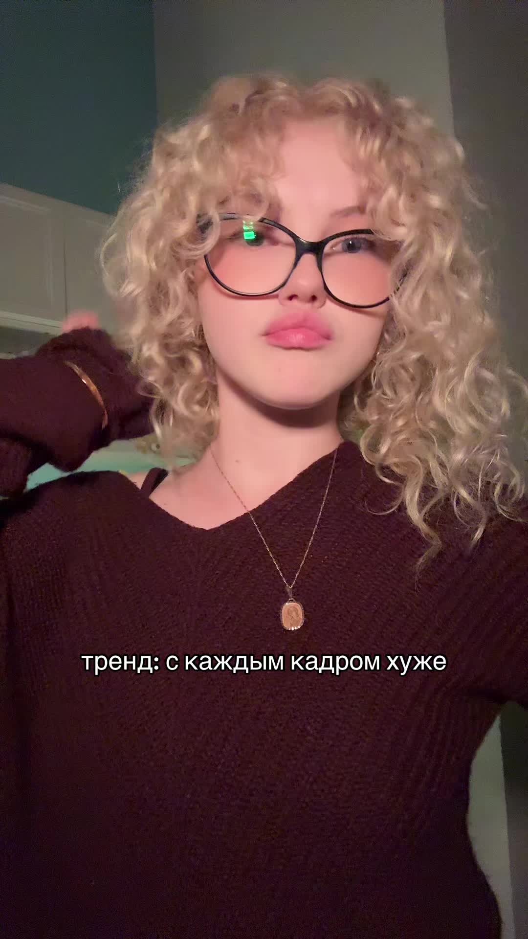 @рия вэсликс <33