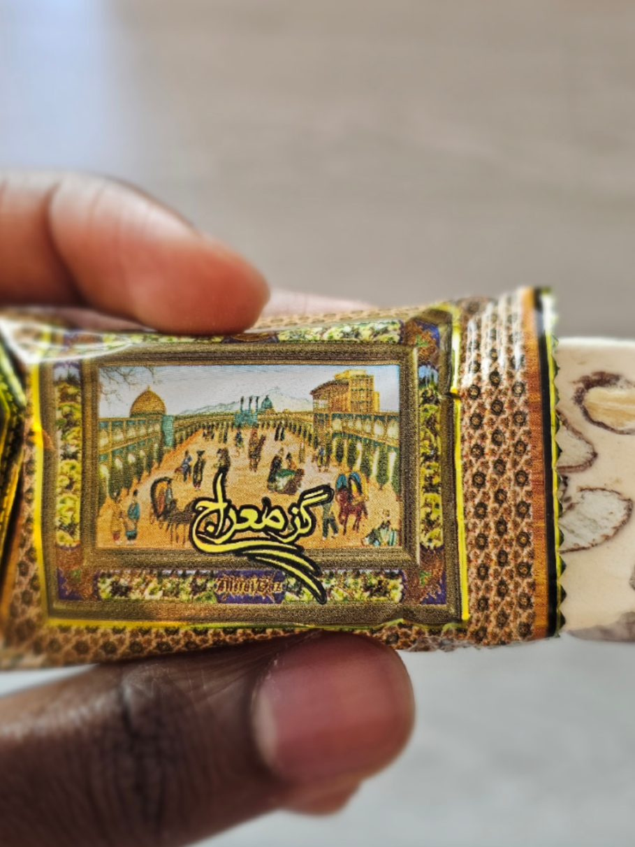 @دِر-یک