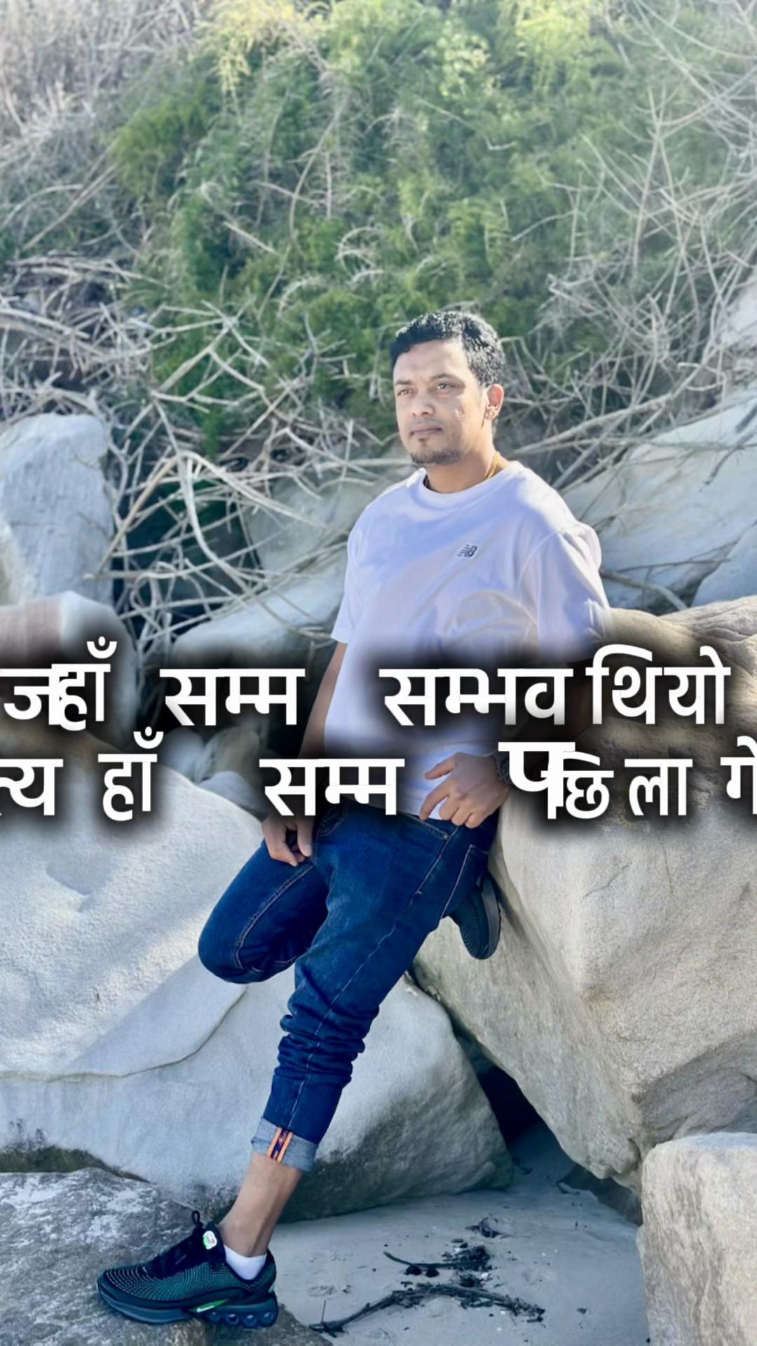 @GAUTAM HARI
