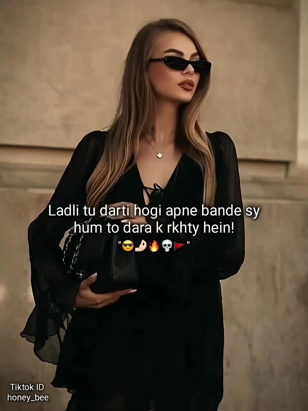 @𓆩𝐇𝐎𝐍𝐄𝐘𓆪