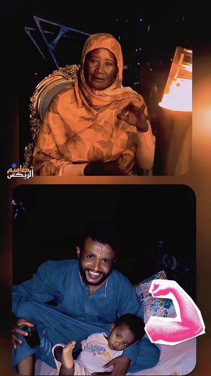 @خال نون