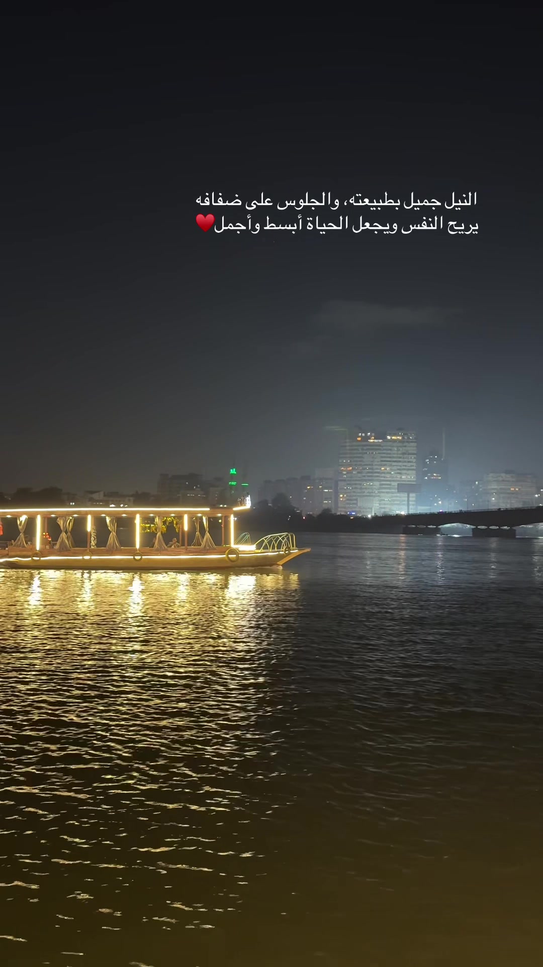 @إيمان🌻