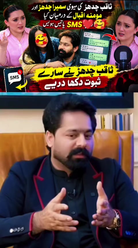 @ameerbalajtipu_0