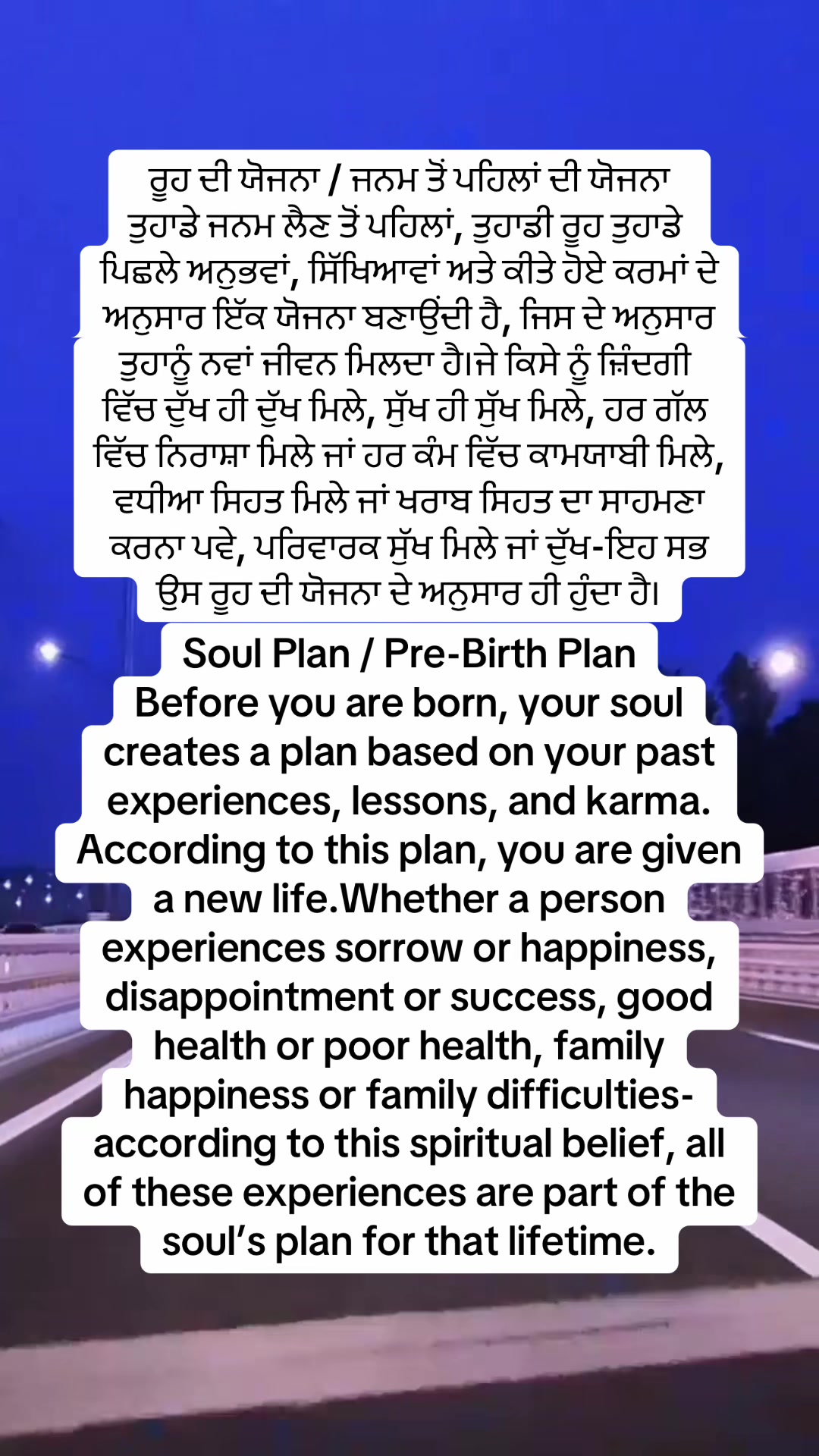 @Mandeep Ashat LIFE HEALER