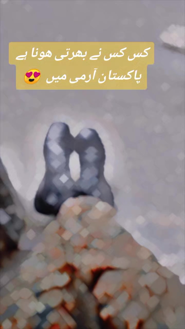 @👑نينی گجر❤️
