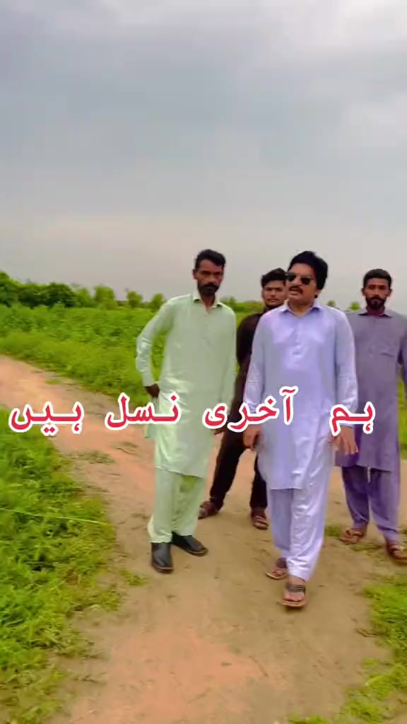 @Ali Faisal Jutt