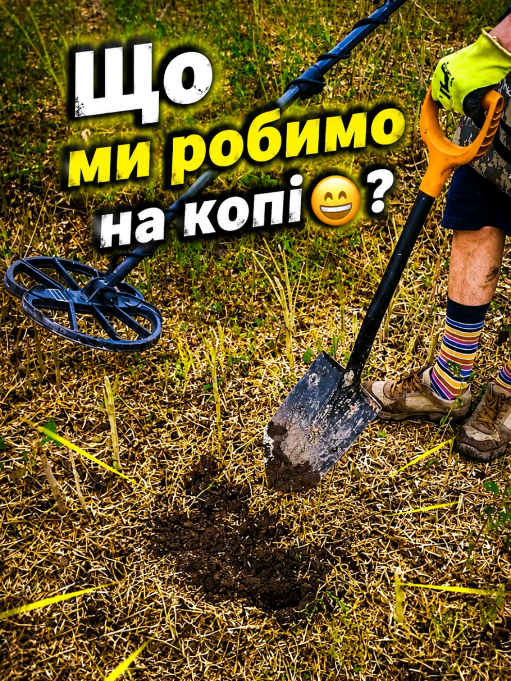 @Влад Швед