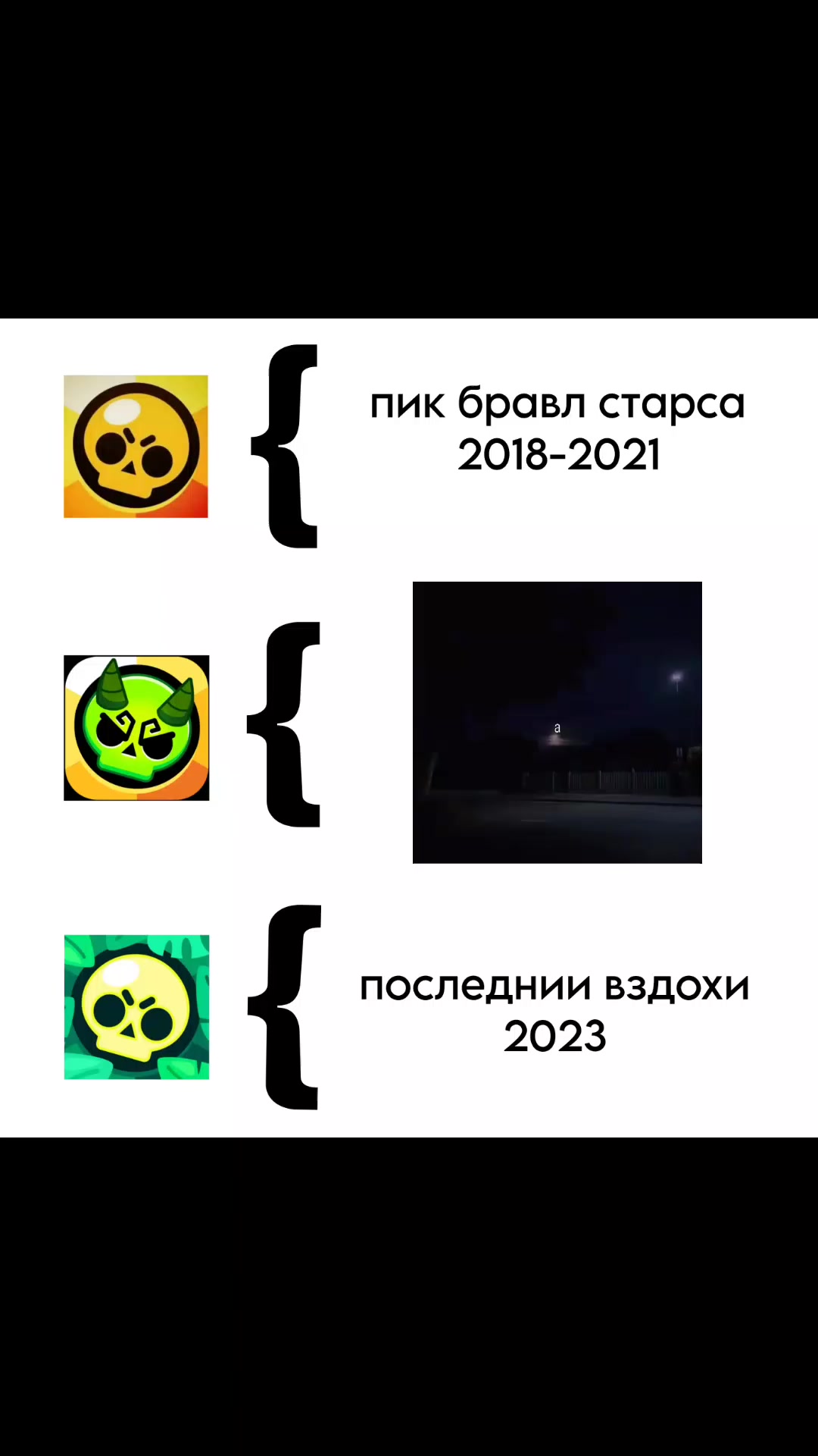 @ZETA|X