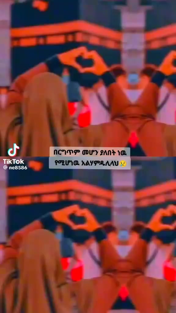 @ሶፍያ.ሰይዴ