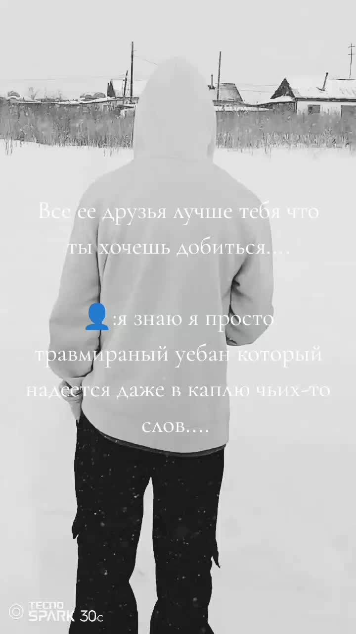@мой номер 245