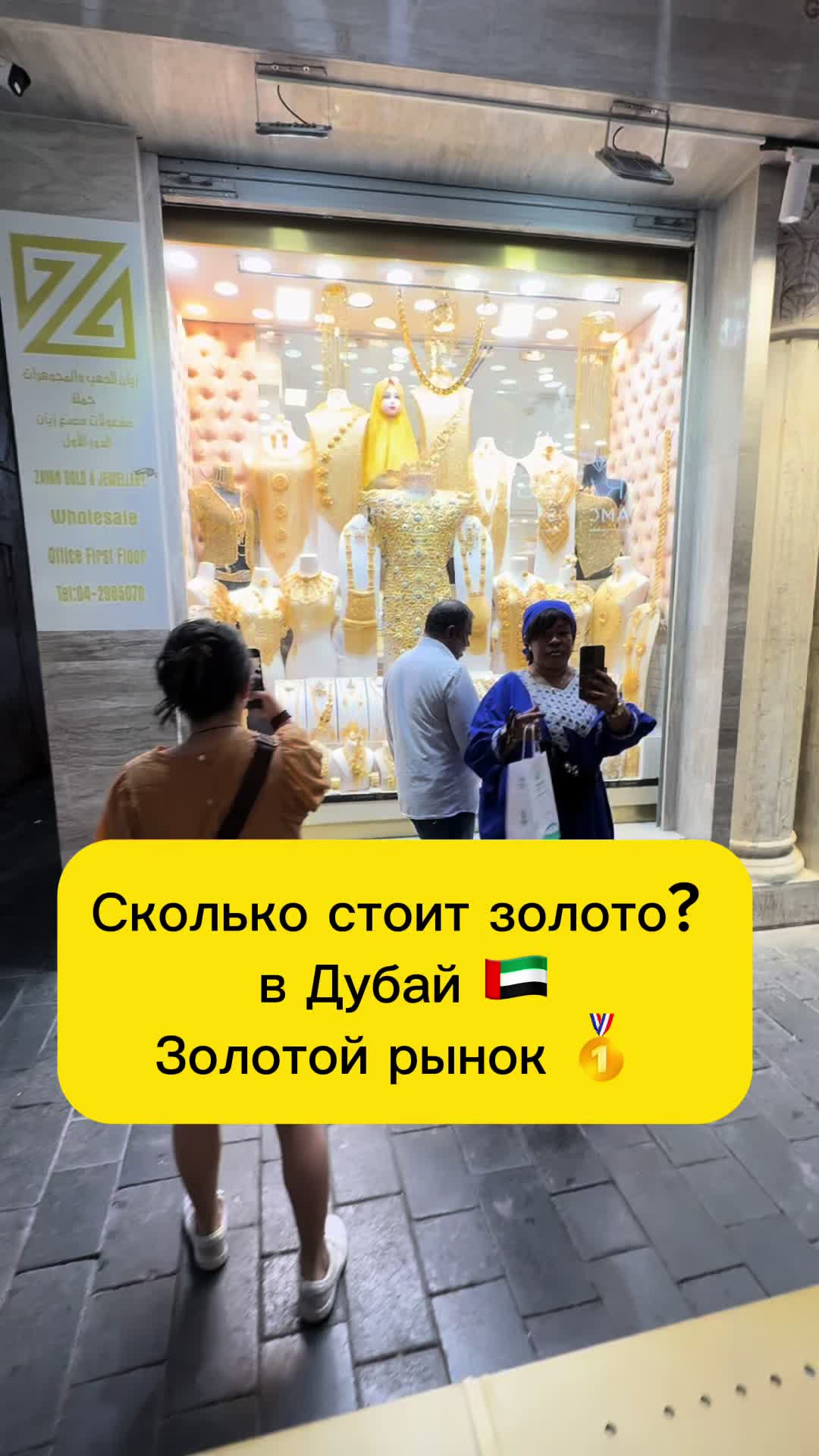 @Yevhenii Dmytrychenko