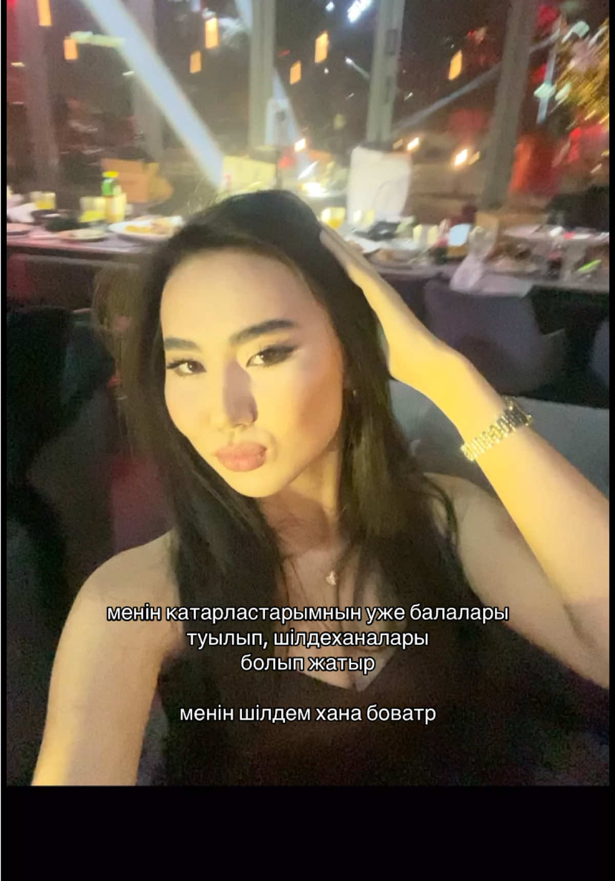 @arushka.sw