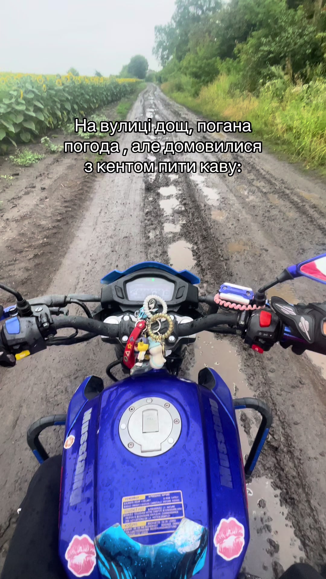 @Ухилянтік🥷🏻