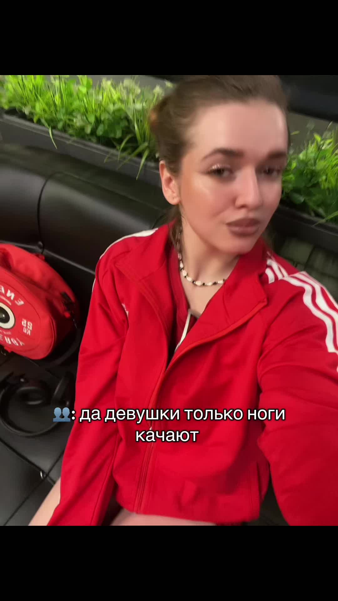 @Верон я