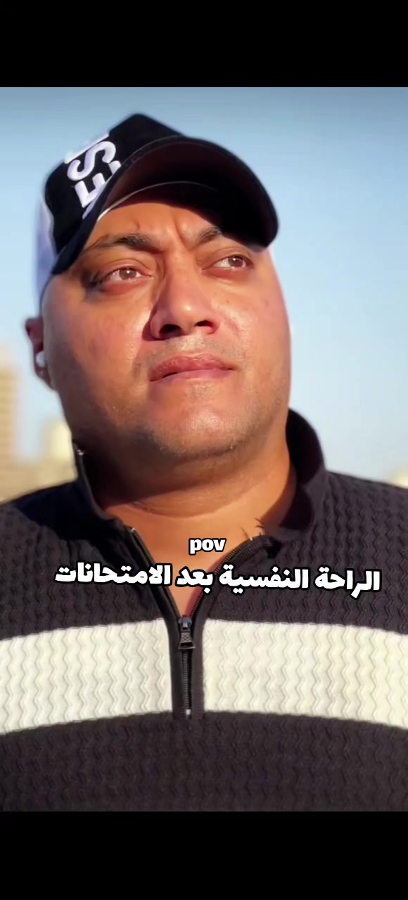 @تلميذ سحس مكارم